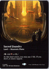MTG Edge of Eternities EOE EOC EOS | Non Foil - Rare - Mythic Rare Ships Now