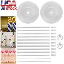 2 Set Balloon Column Arch Base Upright Pole Display Stand Kit For Wedding Party