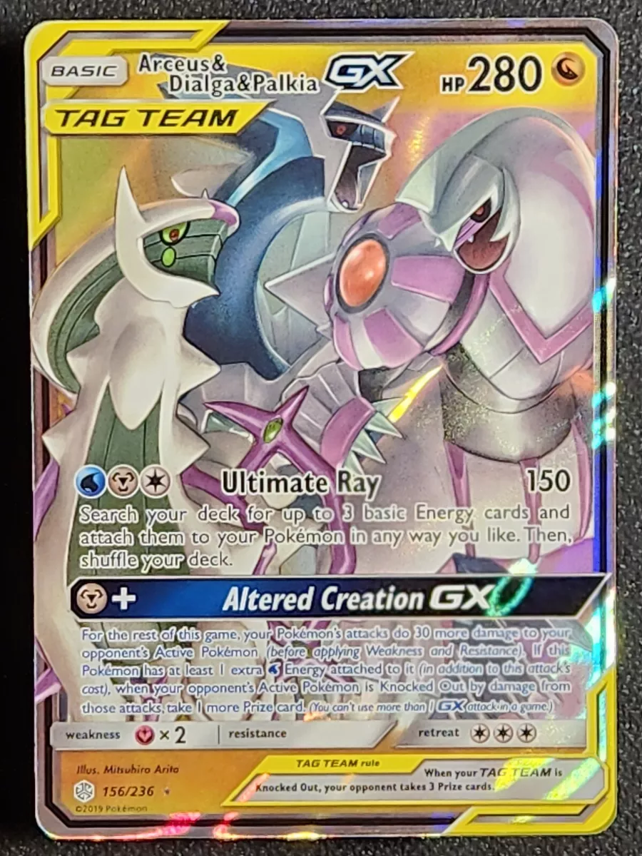 Arceus & Dialga & Palkia GX (156/236) (League Battle Deck Exclusive) [