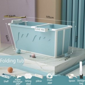 folding tub seat