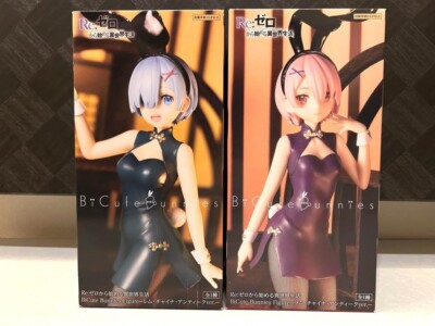 Re Zero Rem Ram Figure Set of 2 BiCute Bunnies FuRyu New Authentic JP