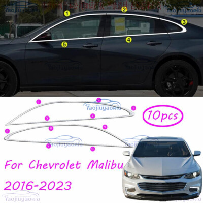 Chrome Cover Trim For Chevrolet Malibu 2016-23 Steel Windows Strip Sill Molding