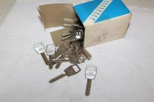 50 NEW Curtis Key Blanks Uncut H-55 Nickel Plated Ford FO-26D Aerostar