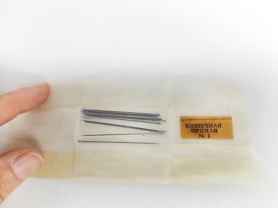 Vintage Surgical Straight Suture Needles 10 Reusable Medical Clinic Surgery