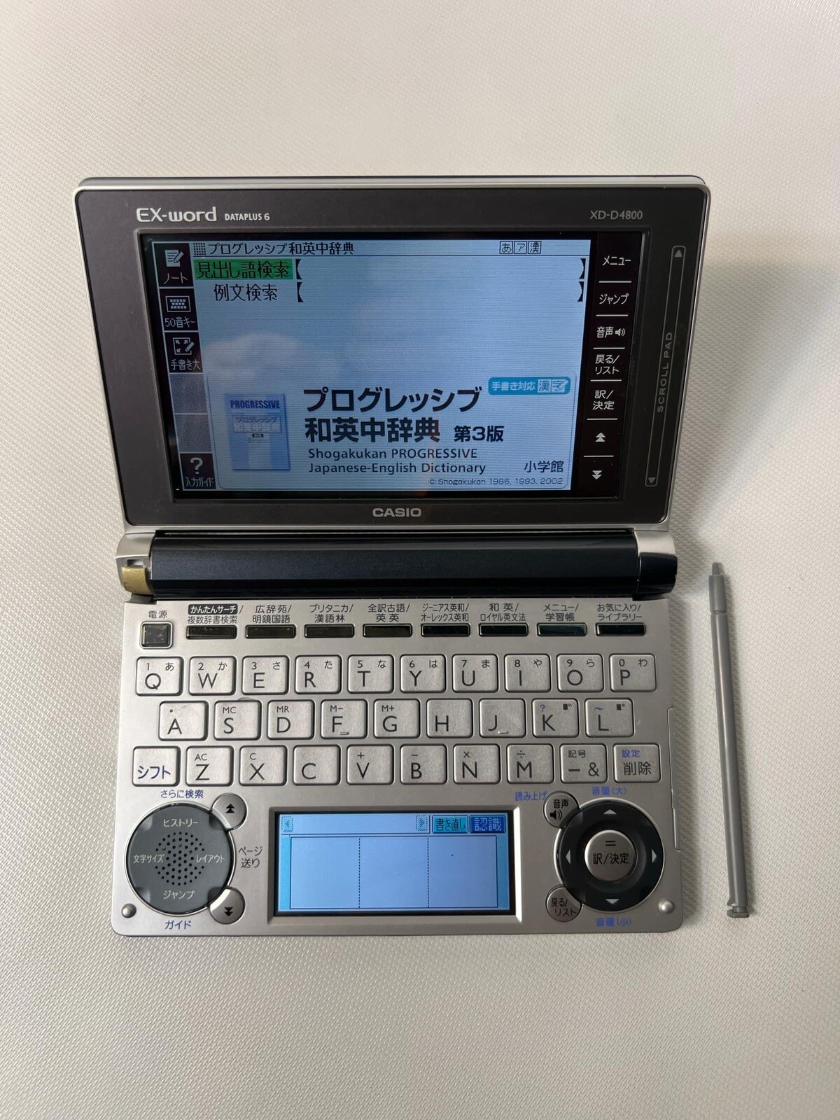 CASIO XD-D4800BK 【公式通販】