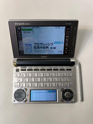 s-l400.jpg s-l400.jpg