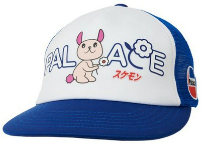 Panel Trucker Hat Japanese Blue 