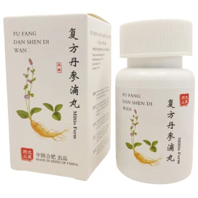 TAI YI, BEIJING ACCUPUNCTURE CENTER, NETHERLANDS Fu Fang Dan Shen Di Wan - Forma Miltio - Auténtica fórmula herbal TCM - Tai Yi