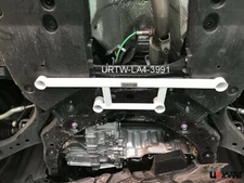 ULTRA RACING For TOYOTA CAMRY (XV70) 2018–2020 FRONT LOWER BAR / BRACE/ SUBFRAME