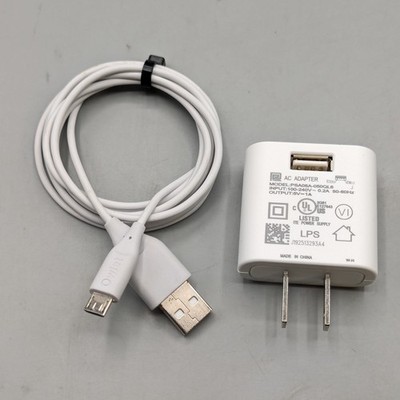 USB Power Adapter and Cable