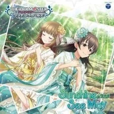 The IDOLM@STER CINDERELLA GIRLS STARLIGHT MASTER 34 Sunshine CD Used