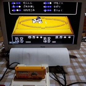 FACE Chiyonofuji Ginkgo Famicom Toy #c1421e