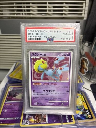 2007 POKEMON JAPANESE DIAMOND & PEARL SECRET OF THE LAKES #519 UXIE-HOLO PSA 8