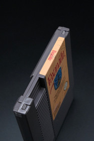 Faxanadu - Nintendo NES - PAL UK - CIB complete - cleaned & tested