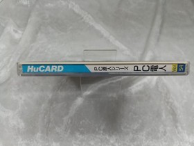 Hudson Soft PC Denjin PC Engine Game Horizontal Scroll Action Used