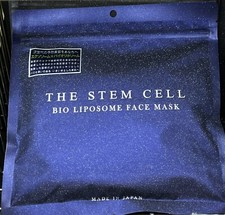 BIO LIPOSOME Face Mask - Japanese FACE MASK 30 Sheets   US Seller  