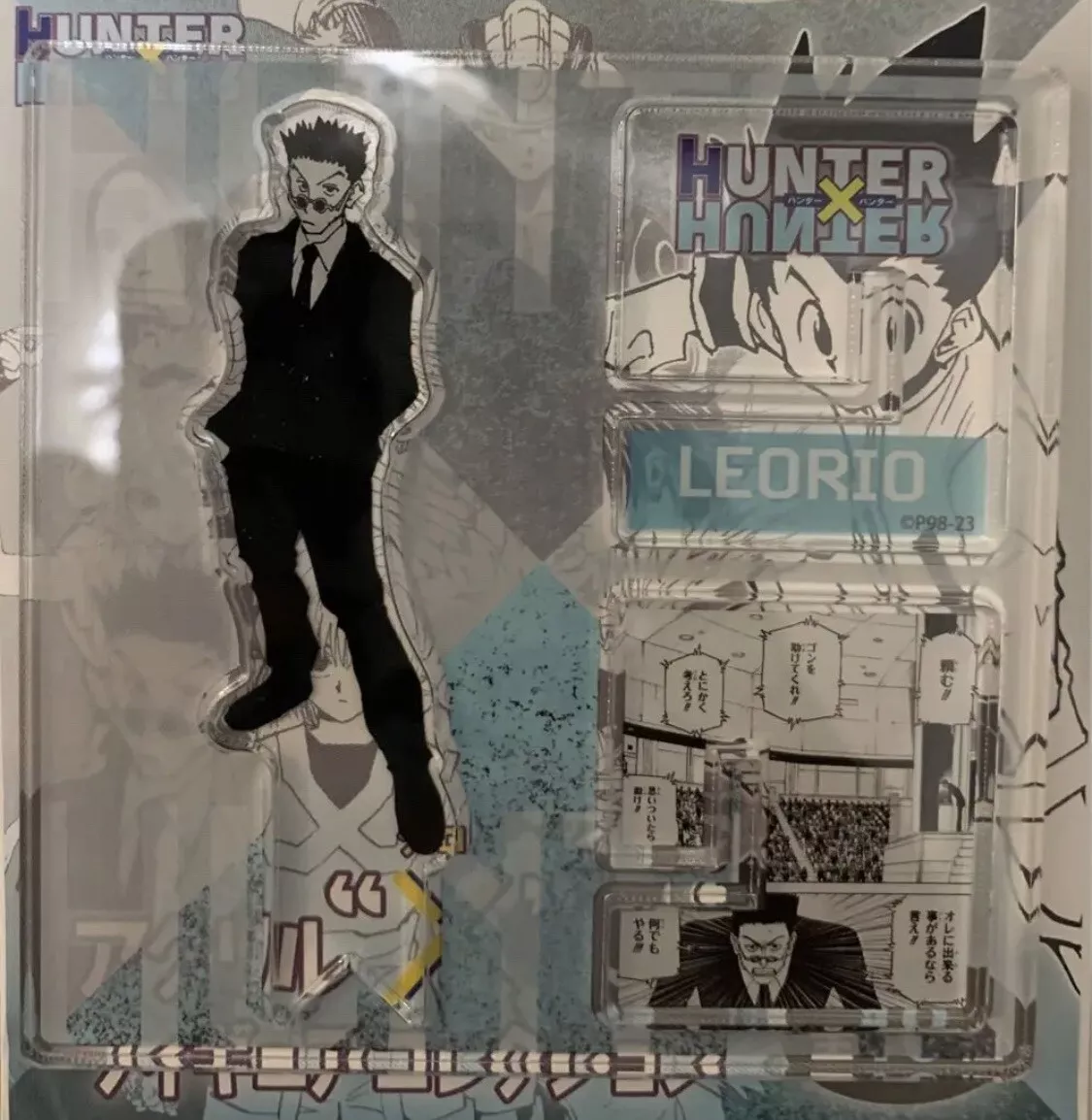 Leorio Paradinight Hunter X Hunter Action Figure - Novo