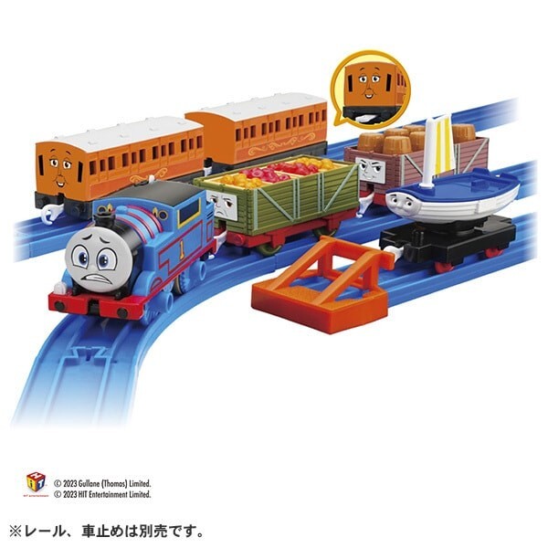 TAKARA TOMY Thomas & Friends Plarail GOGO Thomas Annie Clarabel