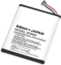Sony compatible PlayStation Vita PCH-2000 series compatible battery new japan