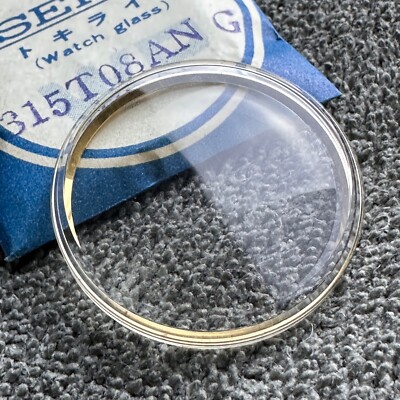 NOS CRYSTAL SEIKO 6619-8090, 6619-8100, 6619-8250, 6619-8290, 6619