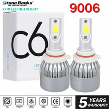 2PCS LED 9006 HB4 White Headlight Fog Light Bulb Conversion Kit Low Beam Bulbs
