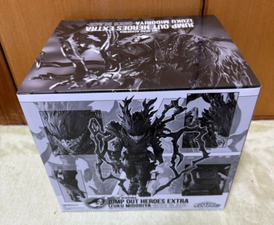 My Hero Academia DEKU BLACK Limited JUMP OUT HEROES EXTRA Izuku