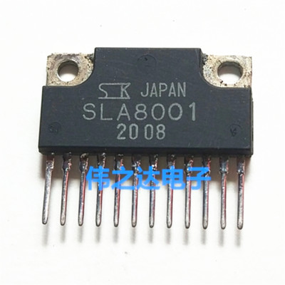 5PCS SLA8001 SK Power Management Block Driver Chip