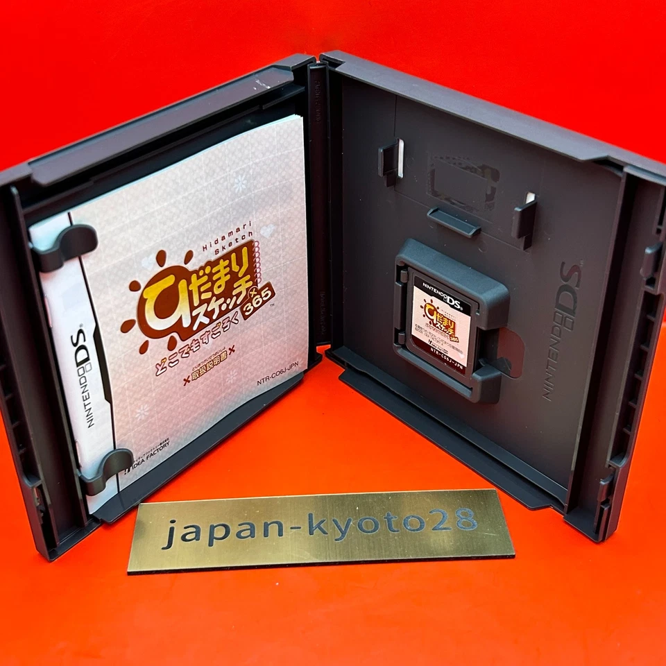 Hidamari Sketch: Doko Demo Sugoroku 365 NDS Idea Factory Nintendo DS From Japan - Image 2 of 4