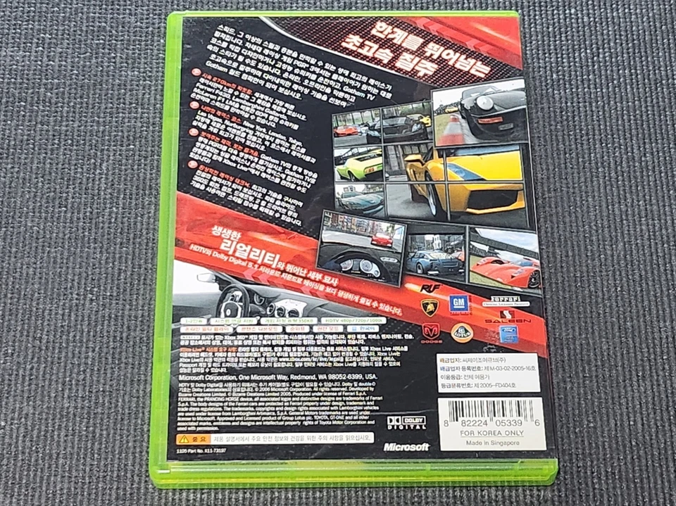 Microsoft XBOX360 PGR Project Gotham Racing 3 Retro Game Korean Version for MS - Image 2 of 4