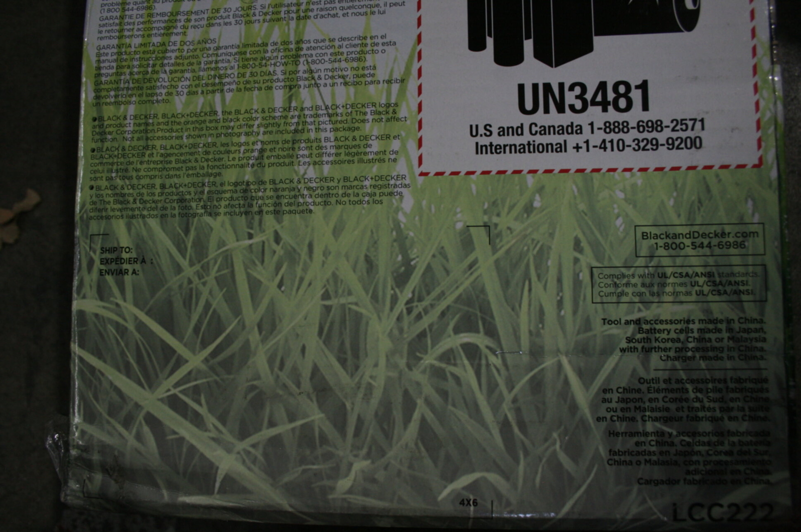 SEE NOTES BLACK+DECKER 20V MAX POWERCONNECT 10 In Trimmer Edge Sweeper