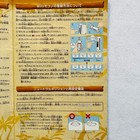 Bild 7 von 15