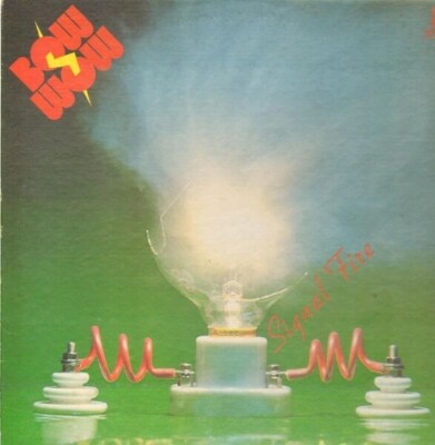 Bow Wow - Signal Fire LP 33 RPM Near Mint Japan Victor Musical Industries