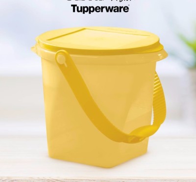 Tupperware  5QT Bucket Canister w/ cap and Handle Gold Color  New