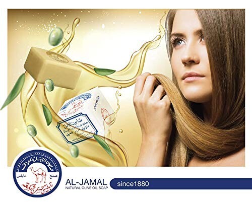 Al-Jamal ~Palestinian  Olive Oil Soap Bar West Bank Holy Land  Natural (6 Count)