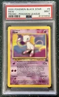 MEW #8 PSA 9 MINT 2000 BLACK STAR PROMO - POKEMON LEAGUE