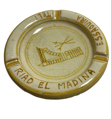 Vintage Riad El Madina Essaouira Morocco Hand Crafted Ceramic Ashtray Signed