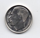 Luxembourg 1988, Jean Grand-Duc, LËTZEBUERG 1 Franc (1LUF) — photo 2