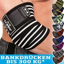 C.P. Sports Tutore professionale per gomito da panca 1 paio, fitness, tutore spo