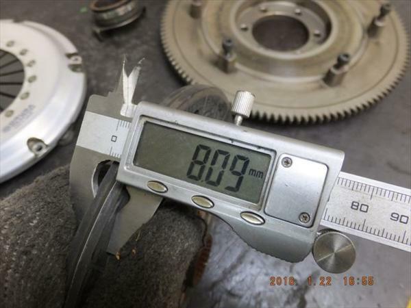 ORC 250 Light HP Clutch Kit - SE3P RX-8 | eBay ORC 250 Light HP Clutch Kit - SE3P RX-8 | eBay