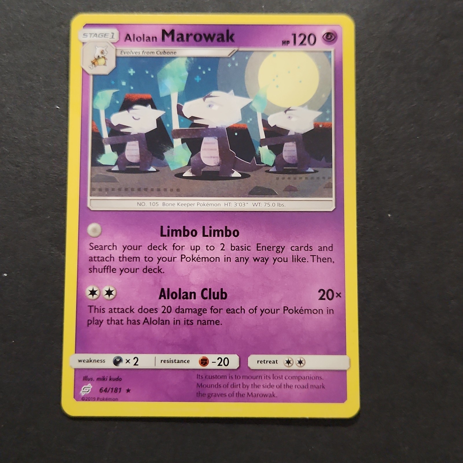 Alolan Marowak (64/181) Rare LP SM9 SM - Team Up Pokemon TCG
