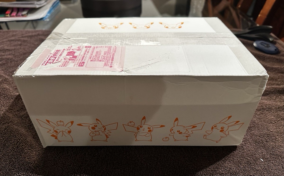 Pokmon Eevee Heroes Japanese Booster Exclusive Box Set 2 Boxes Pokmon Center | eBay Pokmon Eevee Heroes Japanese Booster Exclusive Box Set 2 Boxes Pokmon Center | eBay