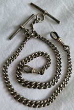 Серебро Vintage Albert Pocket Watch Chain