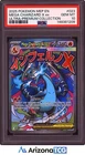 Pokemon 2025 Mega Charizard X EX 023 Ultra-Premium Collection GEM MINT PSA 10