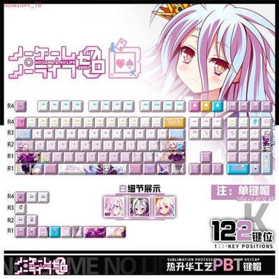 Anime No Game No Life Shiro Theme PBT Keycap 122Pcs Set for Mechanical Keyboard
