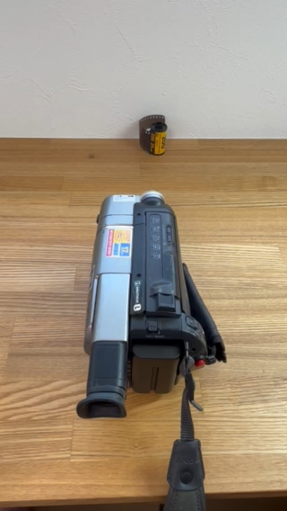 🎦Read!【Exc+5】Sony Handycam DCR-TRV80 Mini DV Camcorder From