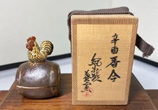 Vintage Japanese Incense Holder Tea Ceremony Utensil Kishu Ware Aoi Kiln Shinro