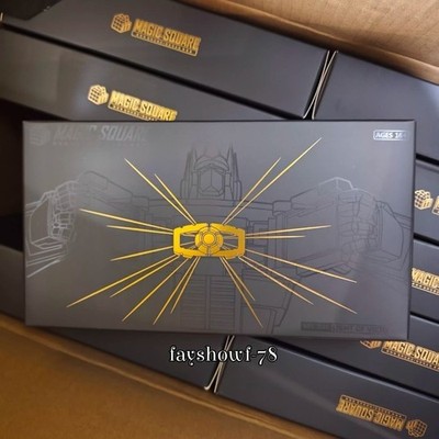 Magic Square MS-B46 Light Of Victory Repaint 2.0 Version OP. Action Figure Gifts