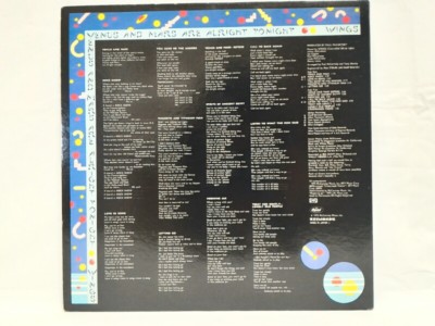 Paul McCartney & WINGS Venus And Mars 