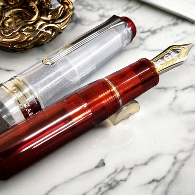 Sailor Professional Gear Cocktail 21K Fountain Pen Piccadilly 