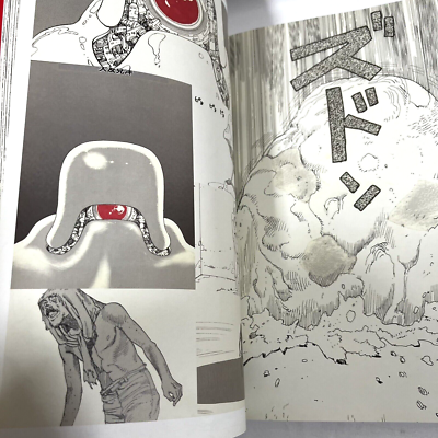 KATSUHIRO OTOMO GENGA ORIGINAL PICTURES Illustration Art Book 2012